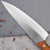 8" High Carbon Stainless Steel Butcher Knife