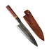 8" Carbon Steel Gyuto Chef Knife with matching Wooden Sayar / Sheath by Dao Vua