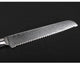 8" Damascus Steel Bread Knife