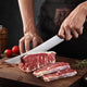 10" Xinzuo German Stainless Steel Carving Knife &  6" Meat Fork