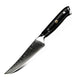 6 Piece Damascus Steel Steak Knives